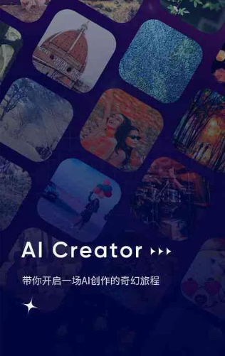 泰来县GEO优化常见问题汇总：新手必看核心干货答疑