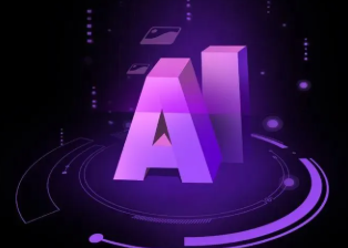 泰来县智能化浪潮下，AI如何重塑普通人的生活质感